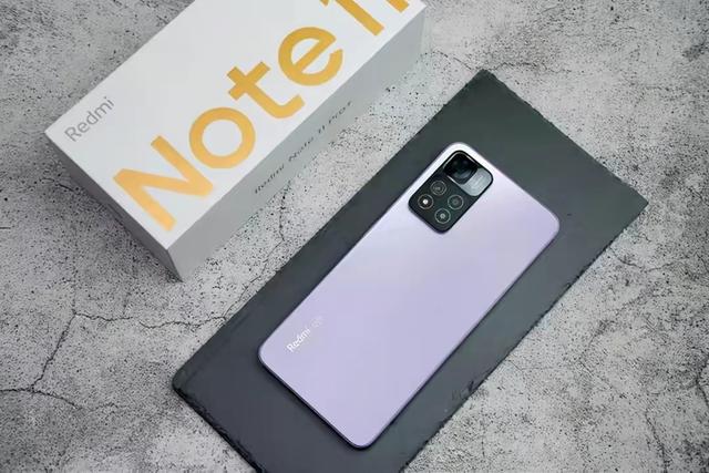 红米11pro京东600优惠券京东红米note9优惠券