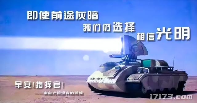 从“脖子右拧”到“大战蜜雪冰城”，这款25年前的老游戏咋又火了