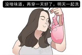 女生的内衣有多脏？多久换一次最好？别害羞，都做对的人并不多图片