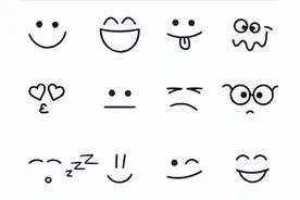 99种超简单的表情线稿，零基础也能画图片
