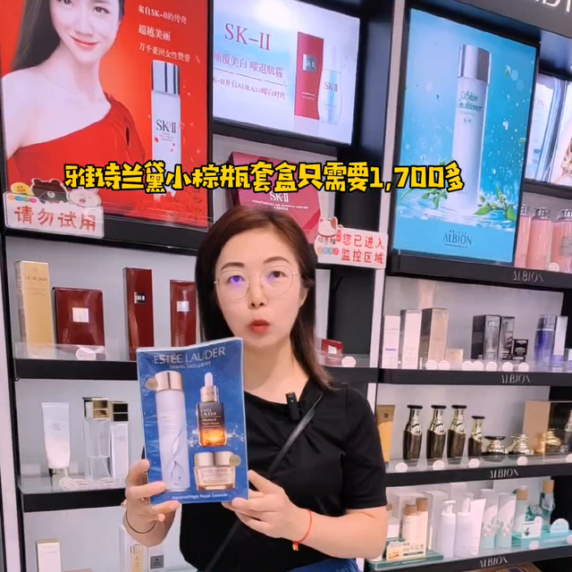 �򱱻���7����ֻ��#�������ֹ���