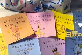 最好的教养！宝妈怕娃哭闹，给同飞机乘客准备100份礼袋图片