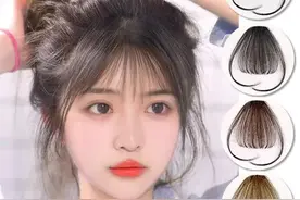 佩戴假发有什么好处和弊端？图片