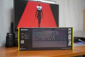 一直买一直爽，美商海盗船K70 Pro入手体验图片