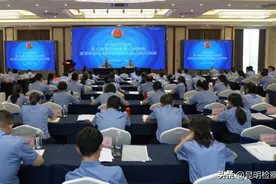 理论水平和专业素养“双提升”，这次重罪检察培训班超硬核！图片