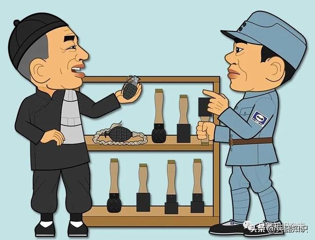八路军新四军没有设备原料，怎么造枪弹榴弹和地雷？——人民兵工系列（2）