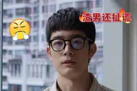 《平凡之路》第三位星二代是贝勒，妈妈是著名女演员，爸爸是导演图片