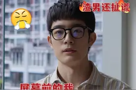《平凡之路》第三位星二代是贝勒，妈妈是著名女演员，爸爸是导演图片