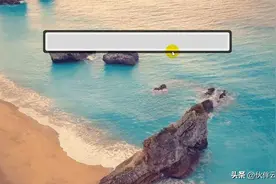 小众又好用的6款良心软件，快来白嫖！（纯测评）图片