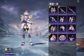 “吃鸡”紫翼小转盘实战来了，机甲风M4很酷炫，主套装一言难尽图片