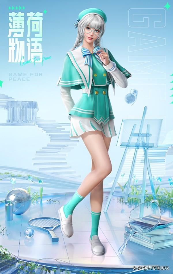 “吃鸡”光子出尔反尔?官宣大转盘,3个“新车皮”被紧急删除