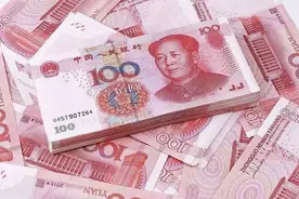 人民币会推出千元面值大钞吗？图片