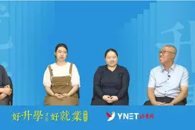复读受青睐人数不断攀升，“物超所值”奥秘究竟何在？图片