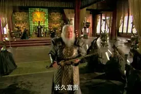 古代上打昏君、下斩奸臣的4大兵器，除了打王金鞭，其余3个是什么图片