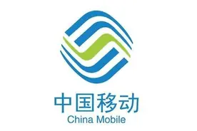 10086 App不能在线充话费了？移动回应了图片