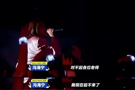 肌肉拉伤后该如何处理？想保护膝盖，记住这几件事图片