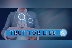 男人和女人谁更容易说谎？心理学家教你两招，轻松测谎图片