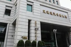 11连败！中天新闻关台的背后，是民进党的专制和台湾的言论不自由图片