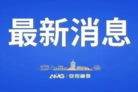 河南气象信息快报：降水、冰雹、大风！图片