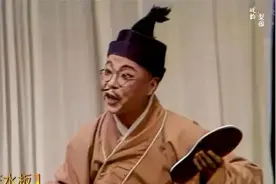 常香玉的“本家侄子”常通玉，了不起的豫剧名丑图片