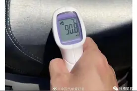 保洁阿姨竟然是我们老板的妈！网友：现在抱大腿还来得及吗图片
