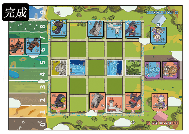 五分钟教你玩会一款比下棋更有意思的《救救公主棋》