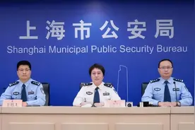 “榜一大哥”打赏近亿元 竟是网红在洗黑钱图片