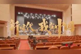 新时代，我在中国｜亚历山大：我想在昆明度过一生图片