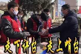 走下讲台 走上哨台图片