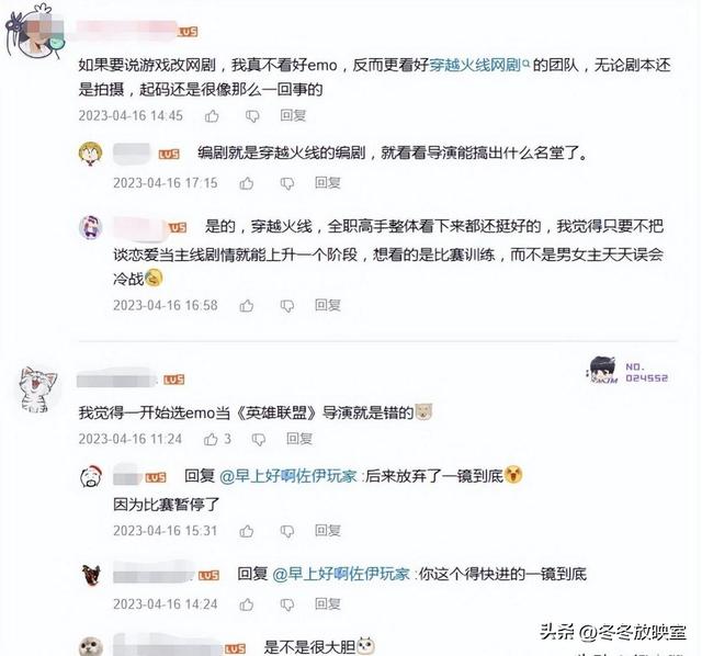 张艺谋“晚节不保”，妻子连夜转移资产出国，圈内早有征兆