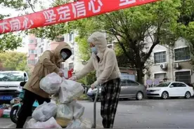 大家都说今年太难了，听听人民日报怎么说的？图片