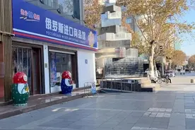 突然多地疯狂开店！商品被吐槽上热搜？记者走访济南多家门店......图片