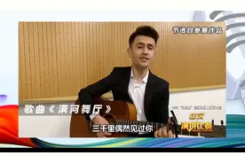 外国人唱中文歌 串联外国人的“中国情”图片