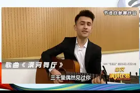 外国人唱中文歌 串联外国人的“中国情”图片