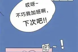 一个人生活，对你而言是孤独还是自由，一人在家为所欲为，是你吗图片