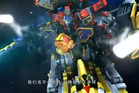 巨神特摄版本不同的反派BOSS，都有不同的野心图片