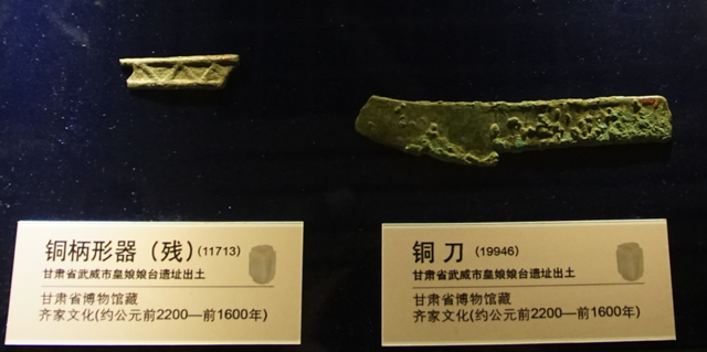 青铜不是青色的？那红铜是红色的吗？白铜黄铜呢？