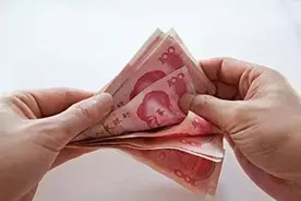 五套人民币你都用过几套？用过2套以上的都老了图片