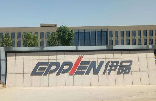 星湖科技收购宁夏伊品获广东省国资委批复同意