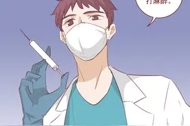 少女流产后，他们将其胎盘做成了美容针，请小心这类违禁产品图片