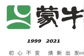 各家logo换得好勤！阿迪达斯新logo，换了又好像没换……图片