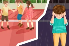 孩子在外胆小、回家暴躁怎么办？10岁前要赶紧“补”内在力量图片