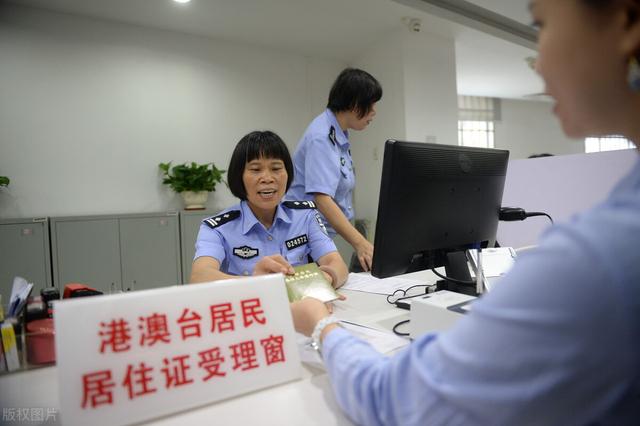 积分落户，最关心的六个问题，这里给你讲清楚了