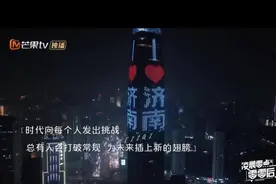 “00后”：冲向历史拐点的掌舵人，以千禧之名，开启下一个元年图片