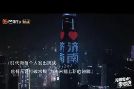 “00后”：冲向历史拐点的掌舵人，以千禧之名，开启下一个元年图片