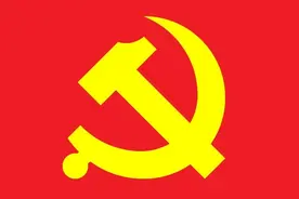 不同时期、特殊情况……党龄应该怎么算？图片