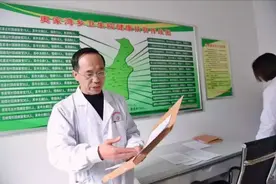 大病补助怎么申请？图片