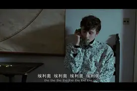 《Call me by your name》：一生仅有一次的夏天图片