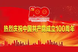 警惕网盘成为新的泄密渠道图片