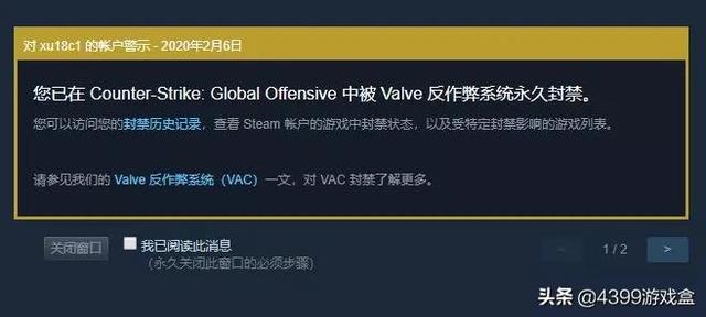 绝地求生已成免费游戏，这是否会让本就恶劣的游戏环境雪上加霜？
